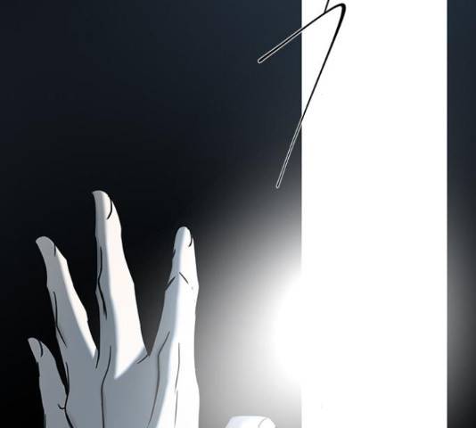 올가미(네이버) 106화 8