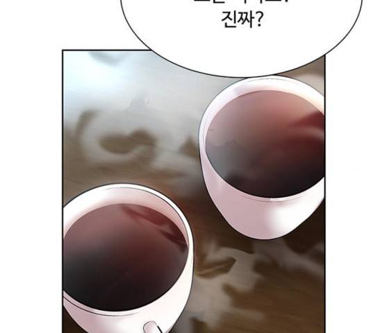 빌런투킬 36화 68