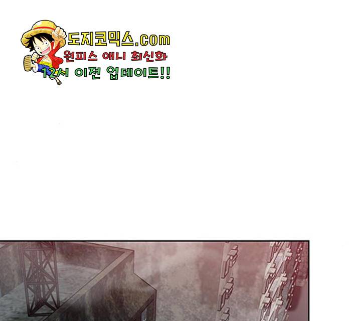 빌런투킬 36화 126