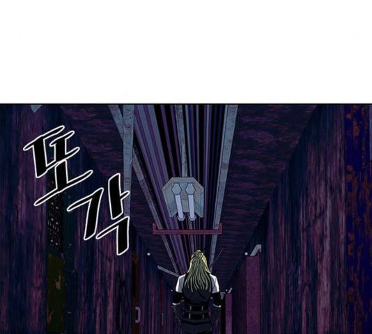 빌런투킬 36화 129