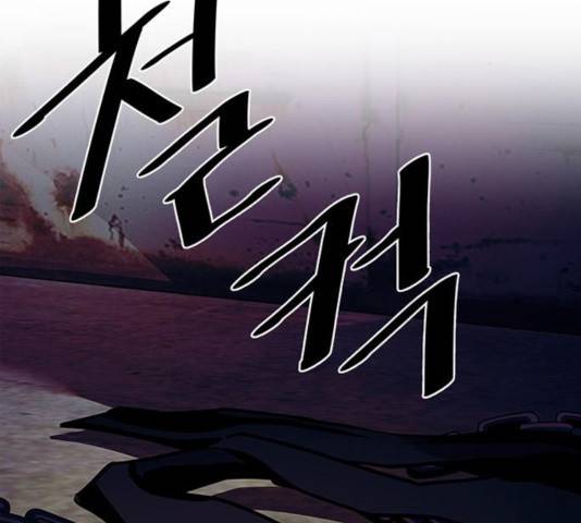 빌런투킬 36화 162