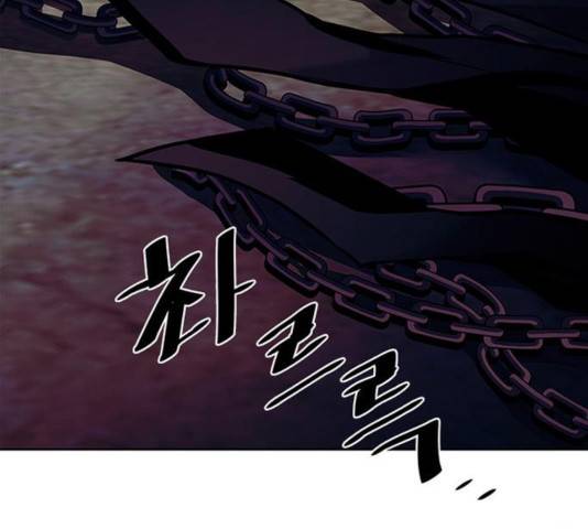 빌런투킬 36화 163