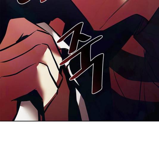 빌런투킬 36화 170
