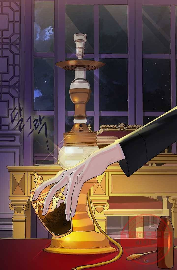 킹스메이커 ~Triple Crown~ 2부 1화 6
