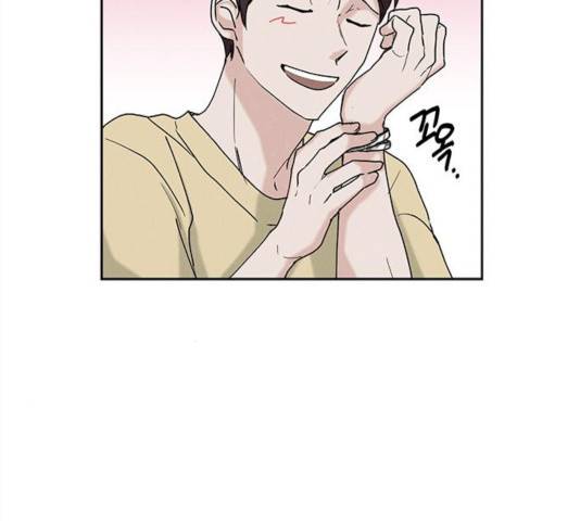 구주 23화 10