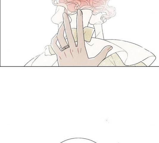 남주의 첫날밤을 가져버렸다 67화 18