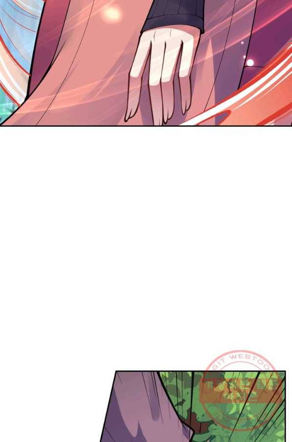 무적검역 20화 27
