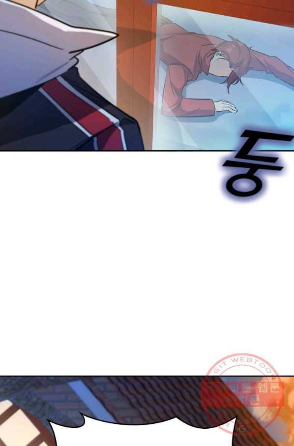 악역 플레이어는 강해지고 싶다 5화 19