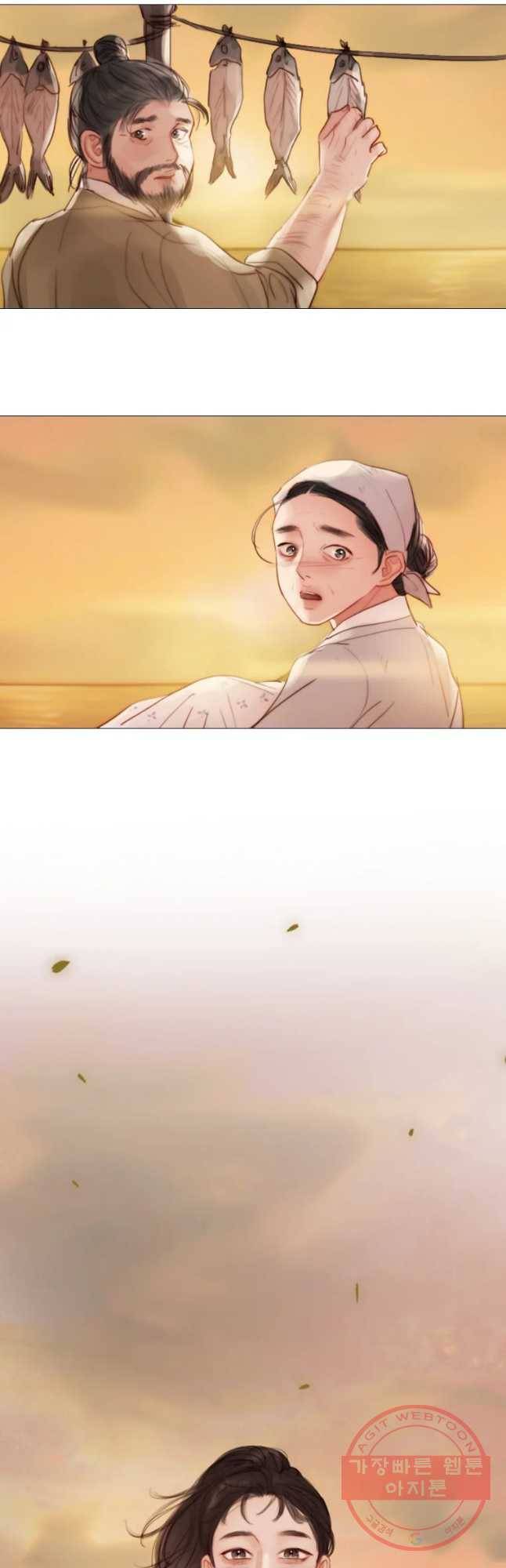 블랙윈터 외전.둘 2
