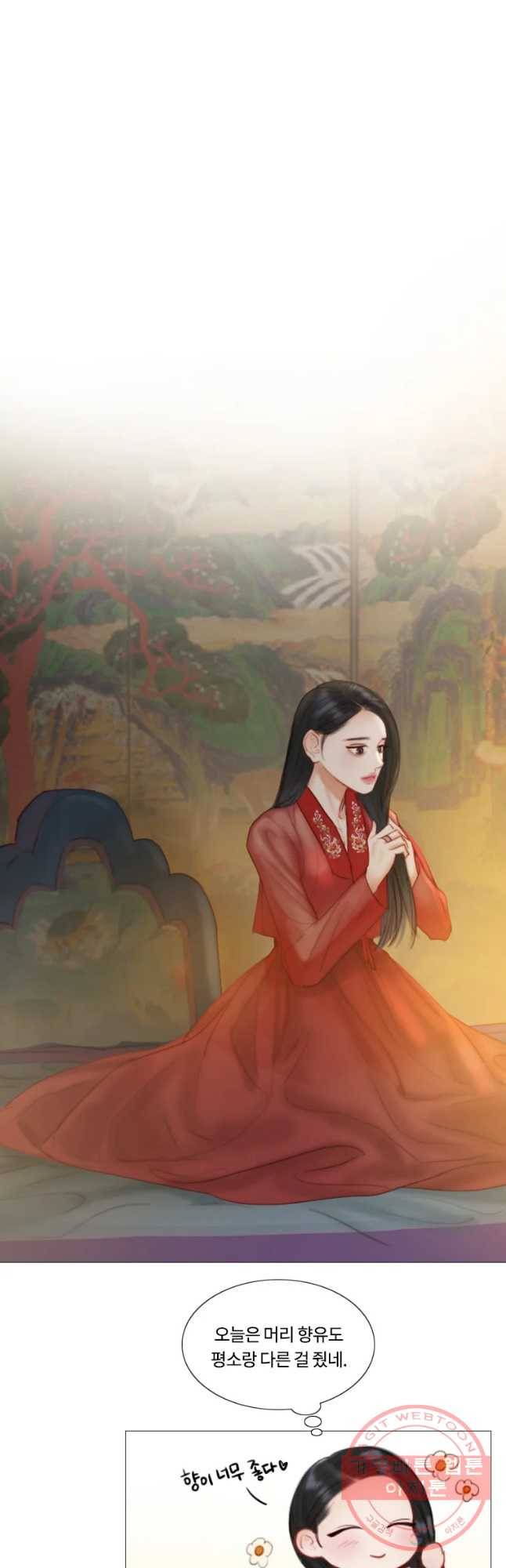 블랙윈터 외전.둘 20
