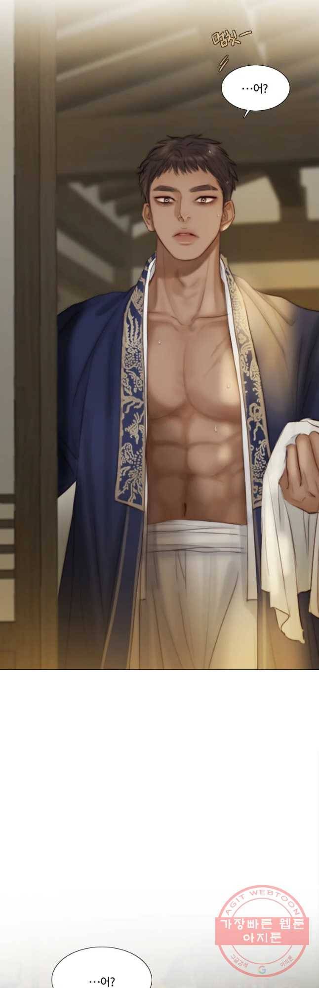 블랙윈터 외전.둘 22