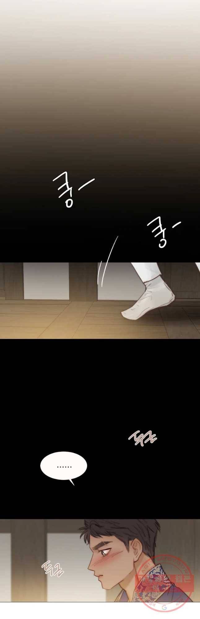 블랙윈터 외전.둘 25