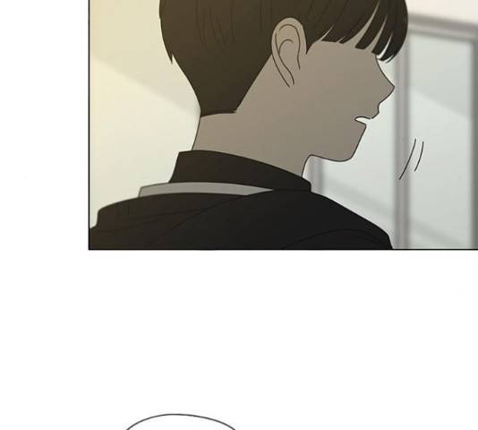 연애혁명 374화 5