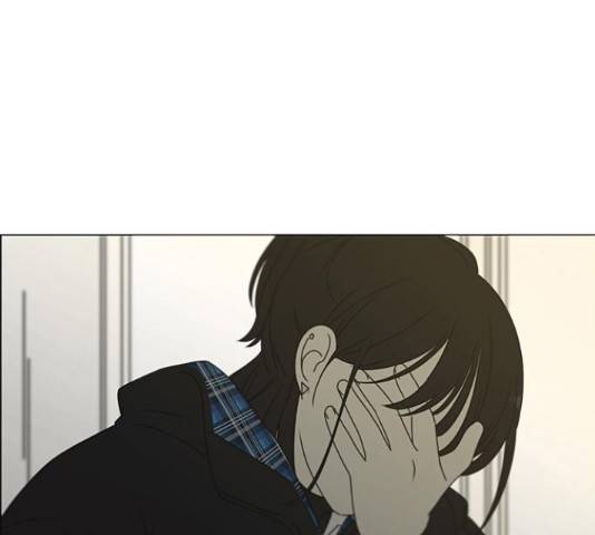 연애혁명 374화 43