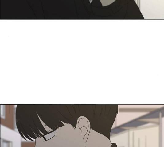 연애혁명 374화 44