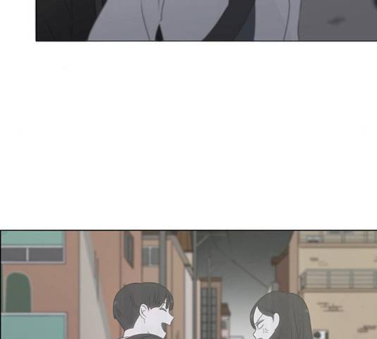 연애혁명 374화 87