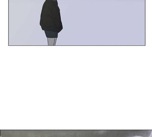 연애혁명 374화 97