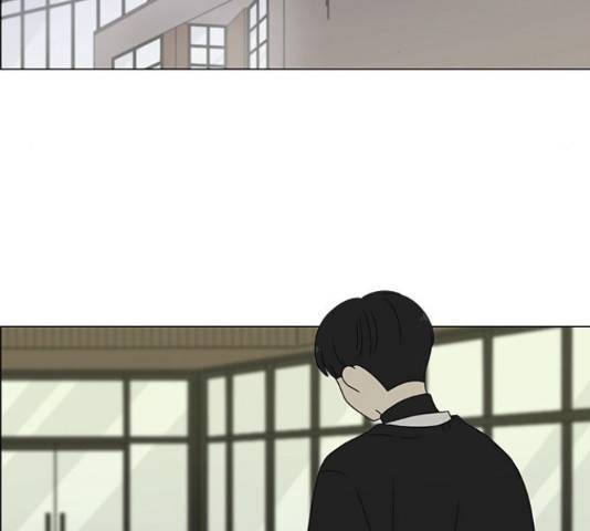 연애혁명 374화 106