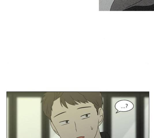 연애혁명 374화 141
