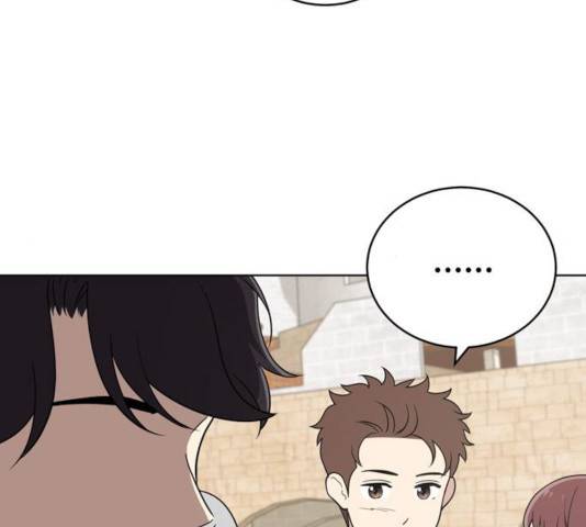 노답소녀 50화 6