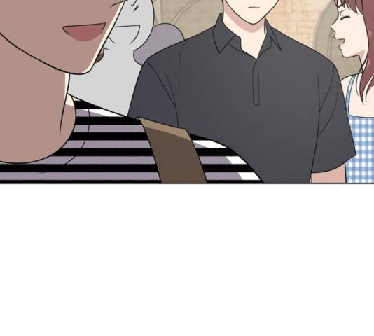 노답소녀 50화 7
