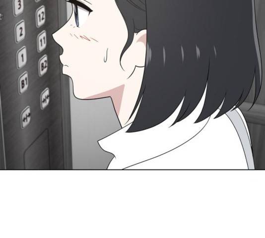 노답소녀 50화 29