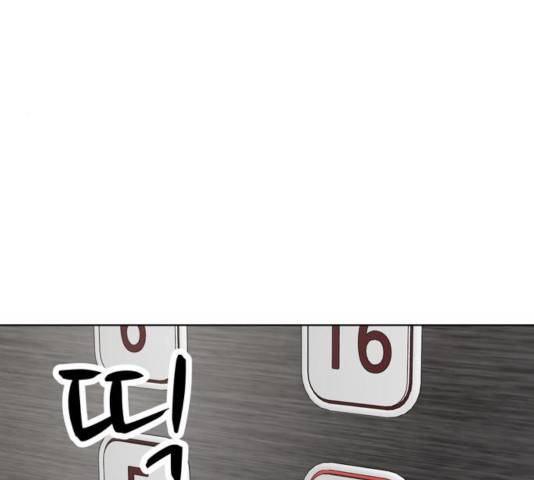 노답소녀 50화 35