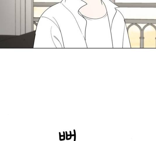 노답소녀 50화 62