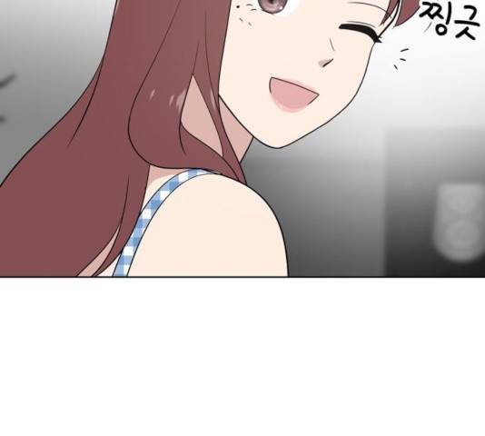노답소녀 50화 67