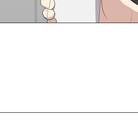 노답소녀 50화 86