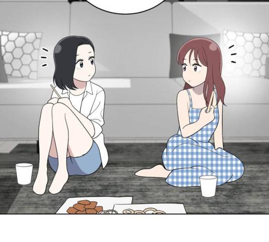 노답소녀 50화 101