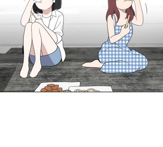 노답소녀 50화 103