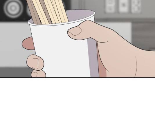 노답소녀 50화 131