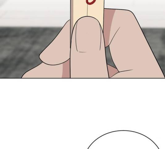 노답소녀 50화 133