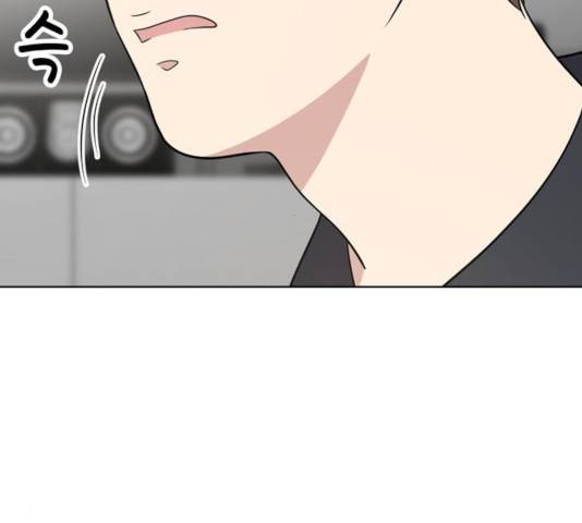 노답소녀 50화 146