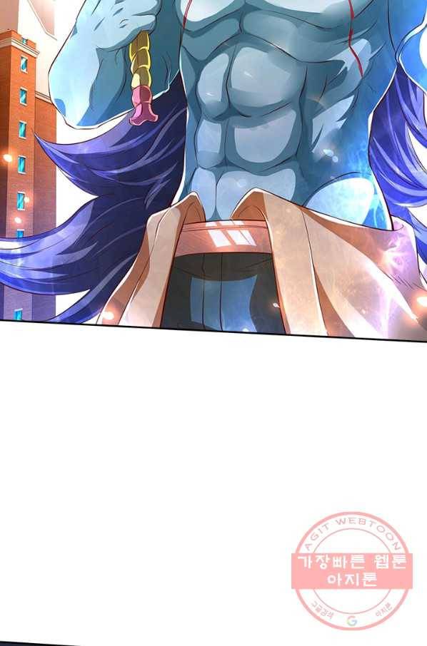 제왕의 귀환 72화 38
