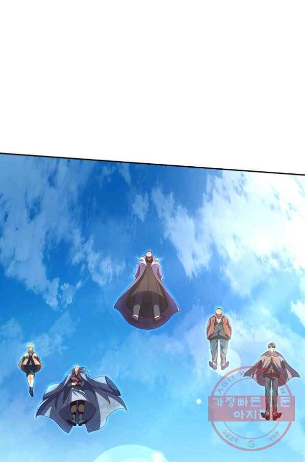 제왕의 귀환 72화 49