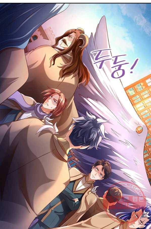 제왕의 귀환 72화 63