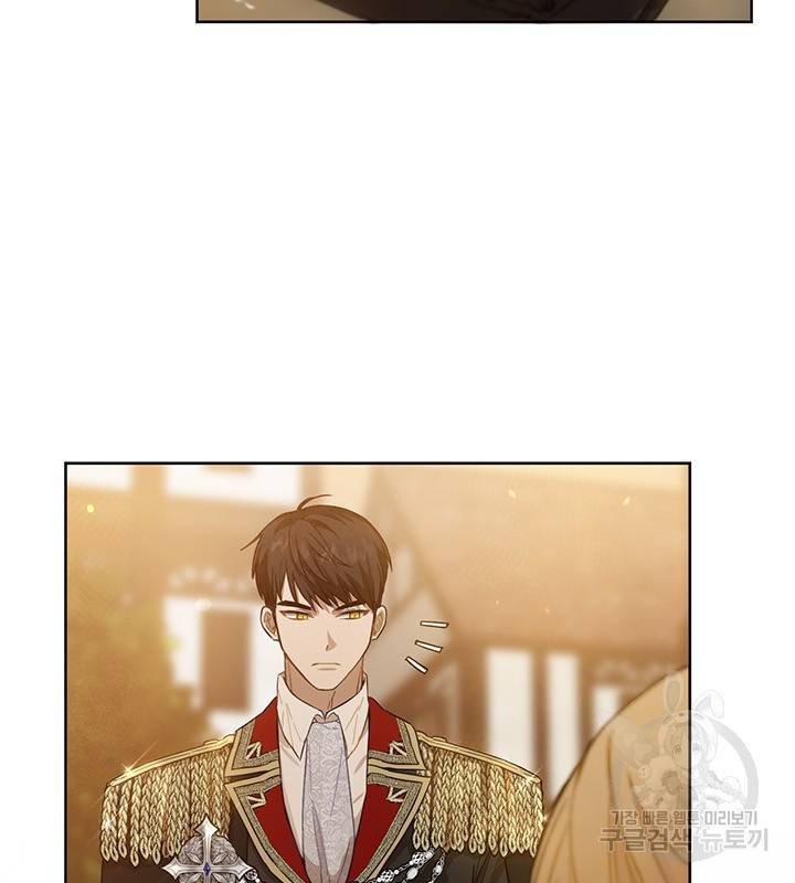 공녀님의 이중생활 8화 5