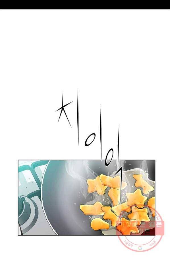천 개의 달이 뜨면 7화 36