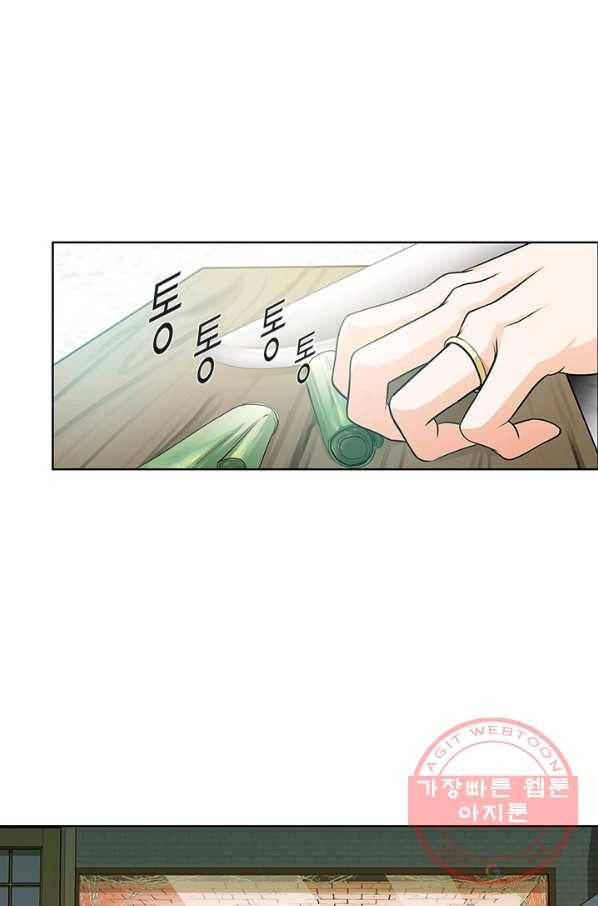 천 개의 달이 뜨면 7화 37
