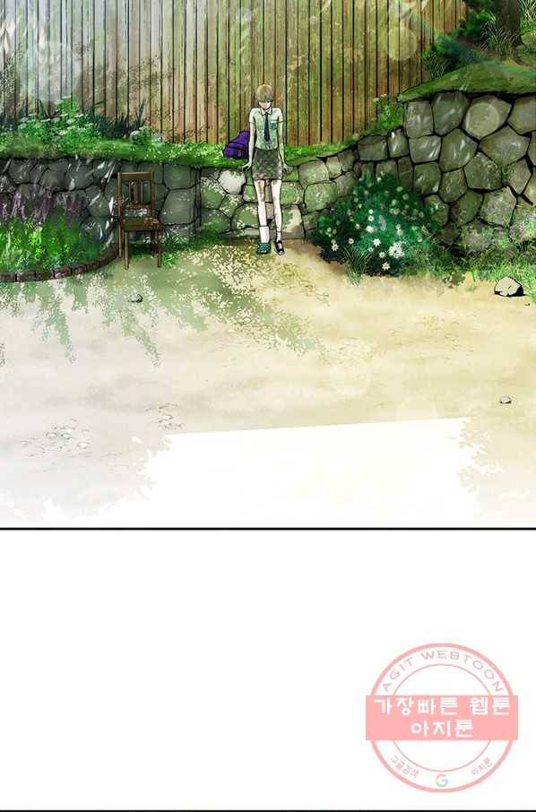 천 개의 달이 뜨면 7화 57