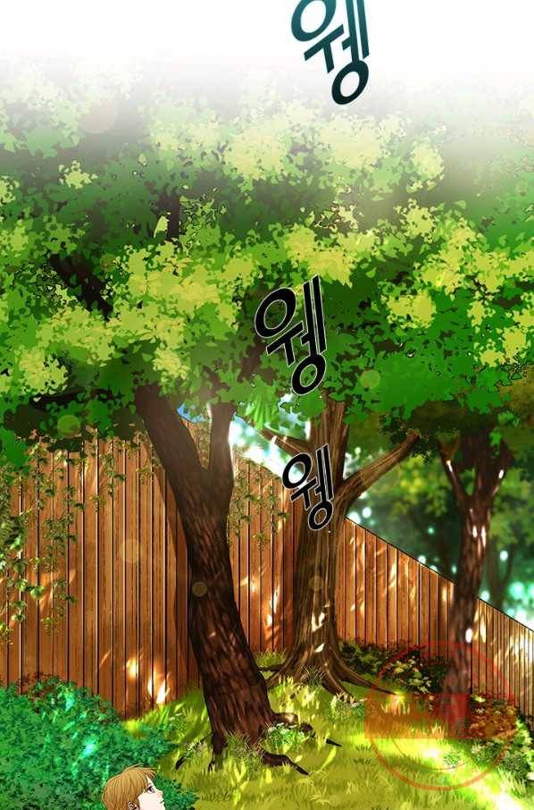 천 개의 달이 뜨면 7화 72