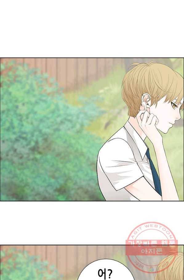 천 개의 달이 뜨면 7화 74