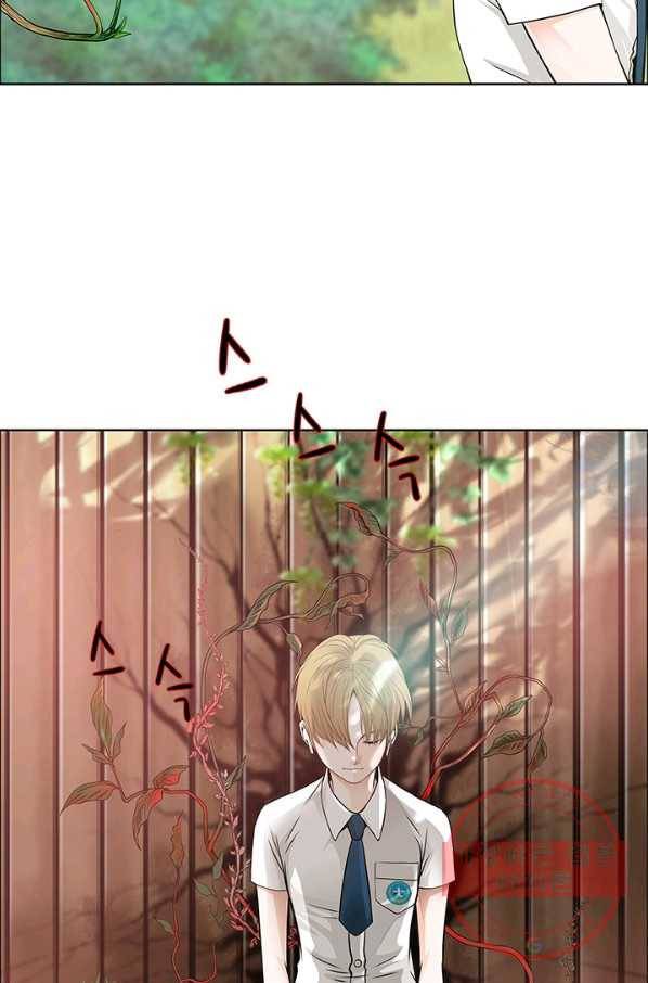 천 개의 달이 뜨면 7화 76