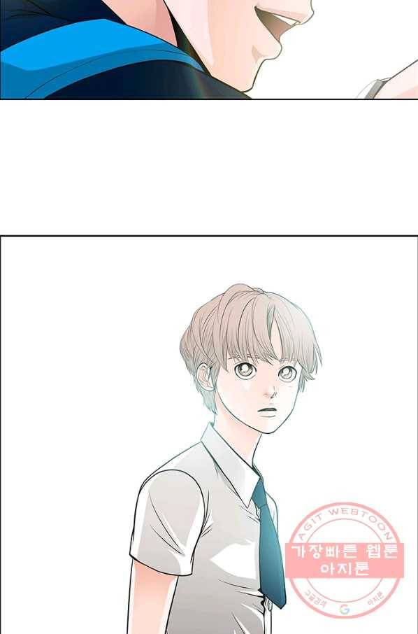 천 개의 달이 뜨면 7화 87
