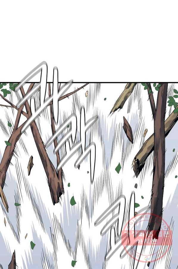 서울역 네크로맨서 14화 14