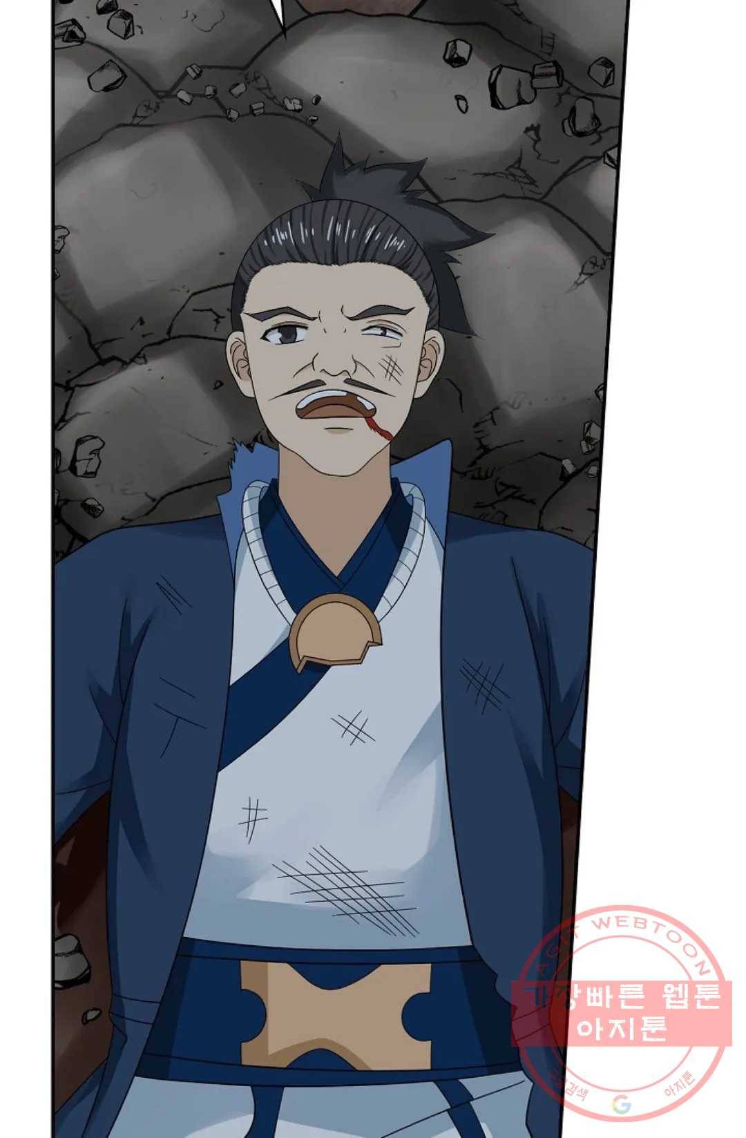 무련전봉 443화 17