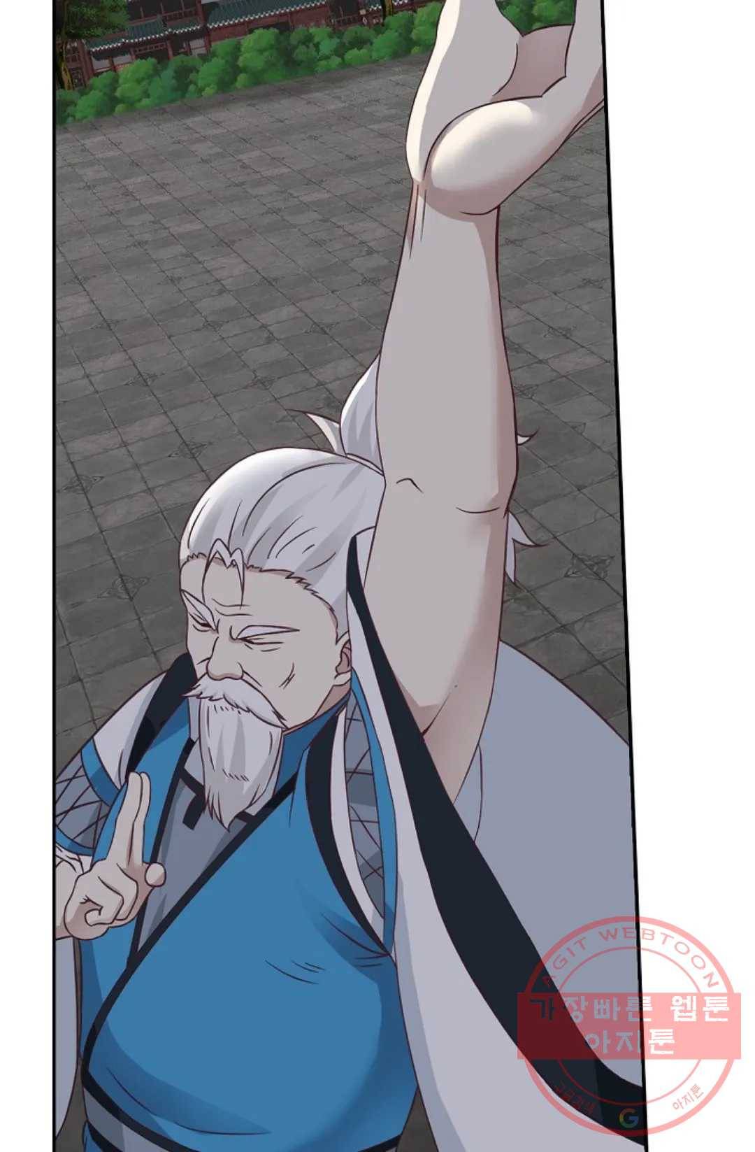 무련전봉 443화 44