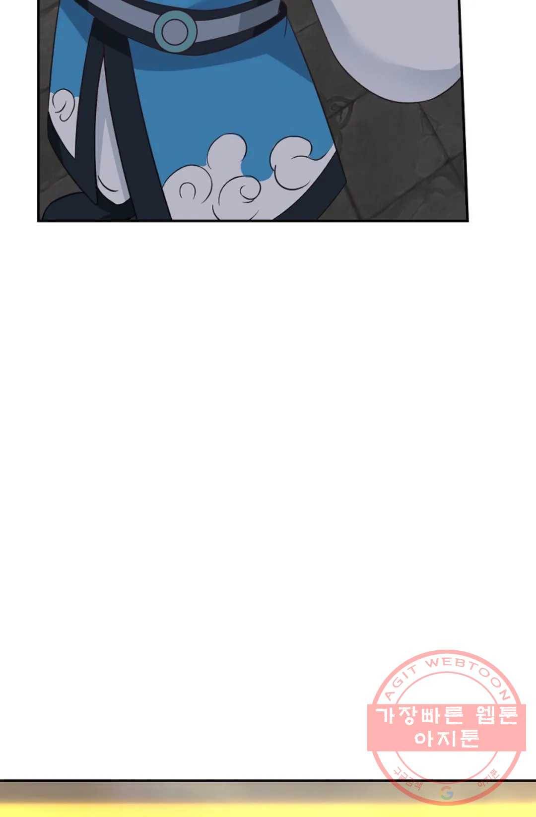 무련전봉 443화 45
